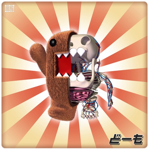 Domo-kun inside puzzle