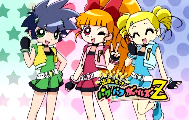 PowerPuffGirlsZ! puzzle