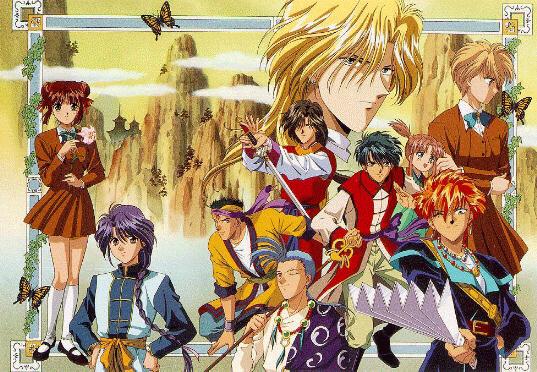 Fushigi Yuugi puzzle