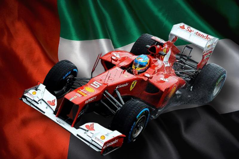 formula 1 exhibition on november 1, 2012  ferrari carrr  puzzle