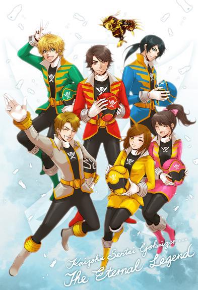 Kaizoku Sentai Gokaiger puzzle