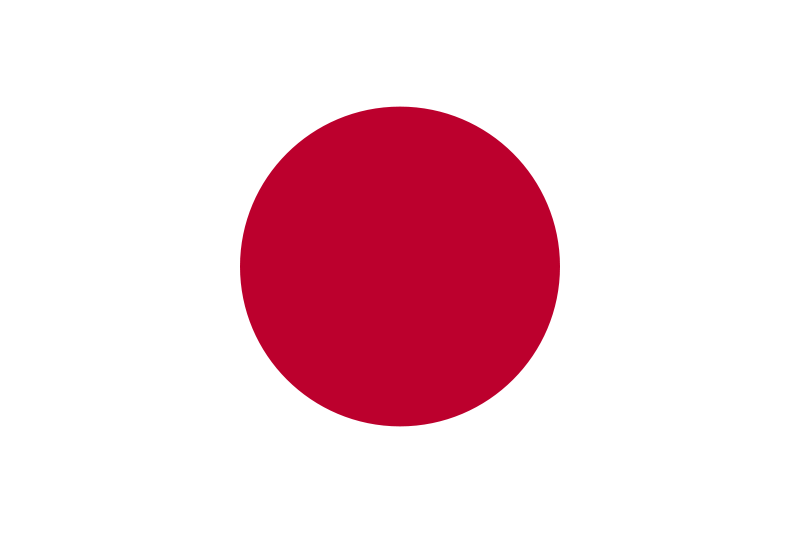 Flag of Japan puzzle