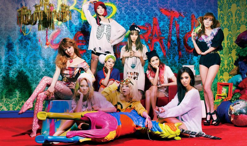 Girls Generation(SNSD) puzzle