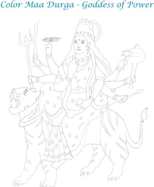 Goddess Durga puzzle