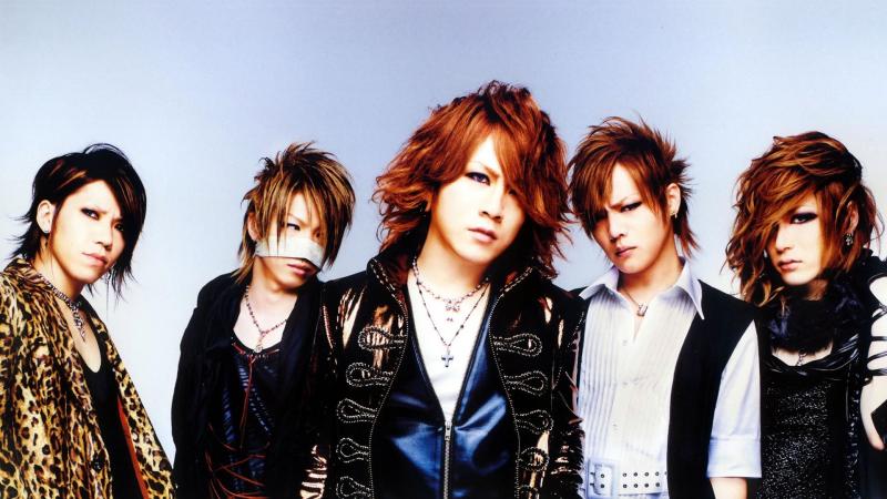 The Gazette  puzzle