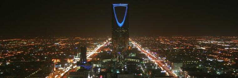 Riyadh , Saudi Arabia  puzzle