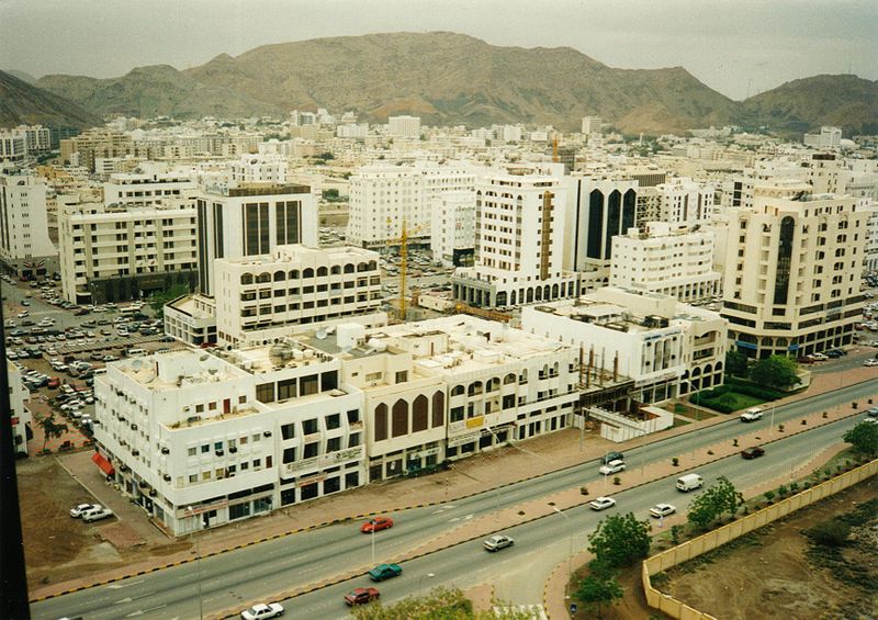 Muscat , Oman puzzle