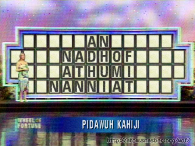 Pidawuh kahiji puzzle