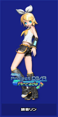 Kagamine Rin - Project Diva puzzle