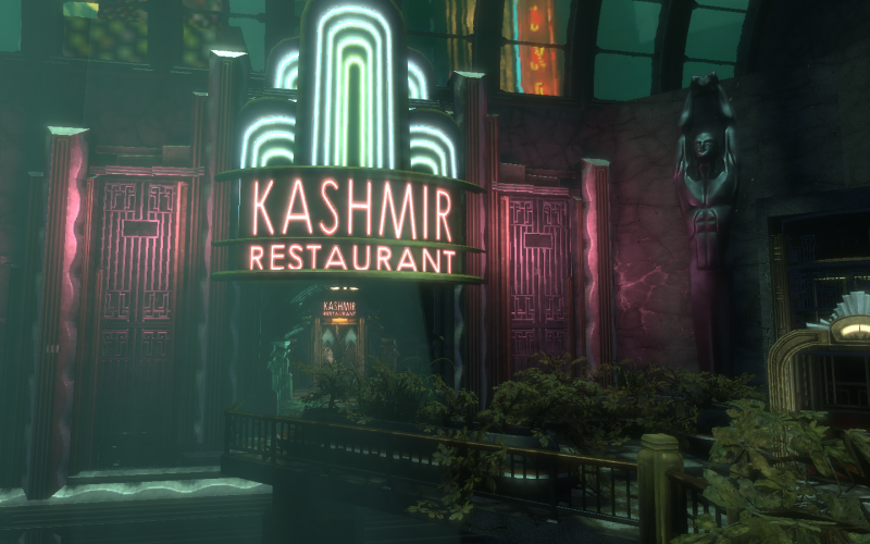 Kashmir Restaurant Entrance puzzle