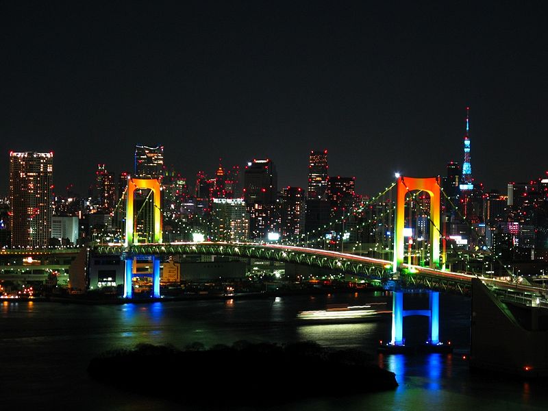 Rainbow Bridge (Tokyo) puzzle