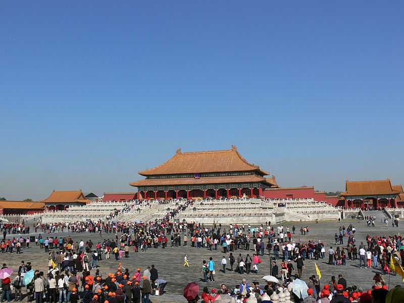 The Forbidden City puzzle