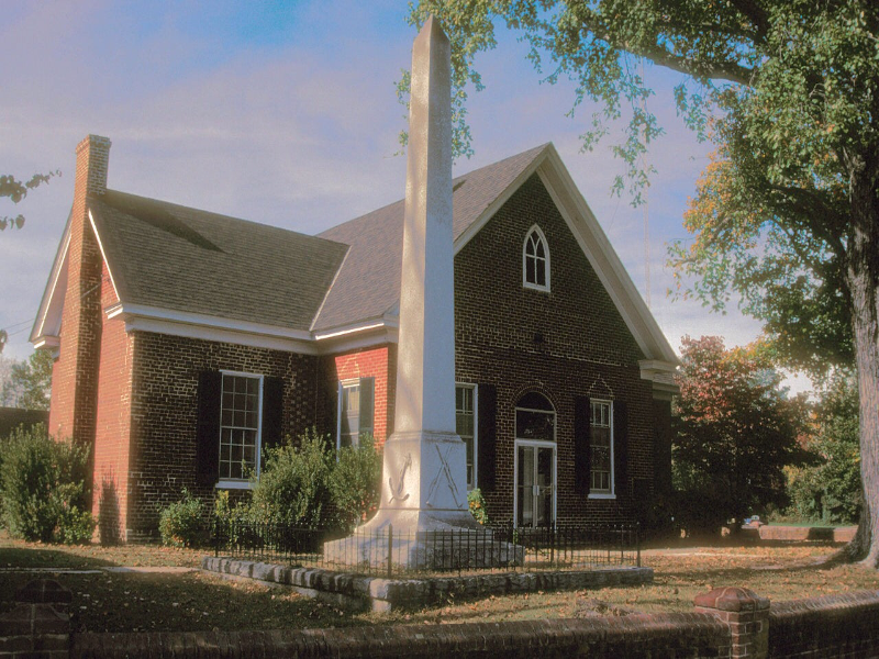 King and Queen Court House, Virginia  puzzle