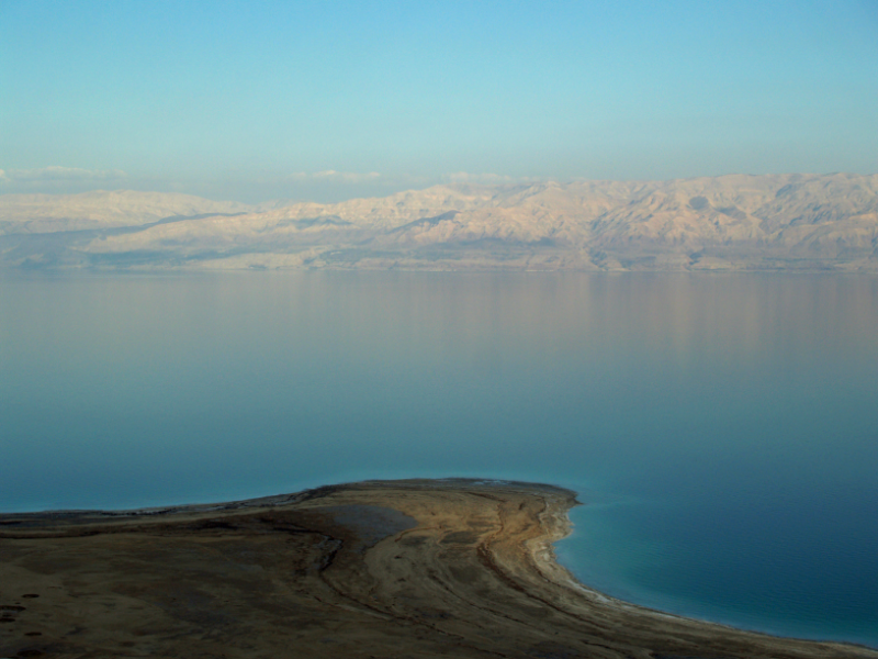 Dead Sea puzzle