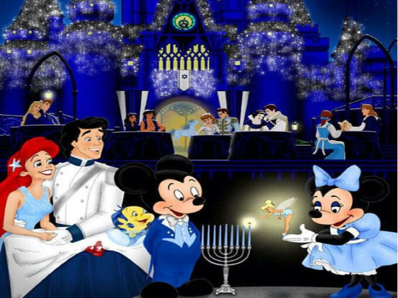 Disney Hanukkah puzzle